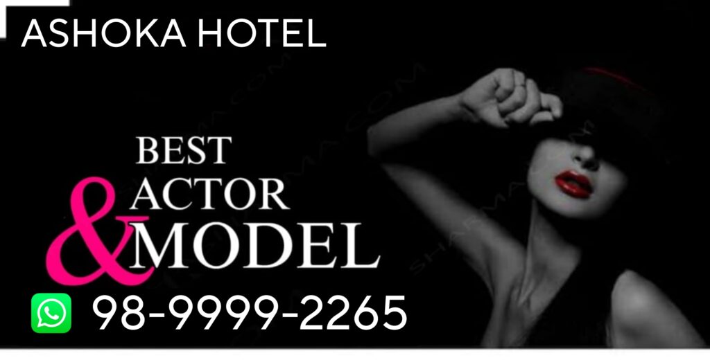 Escort service in Ashoka hotel in Delhi